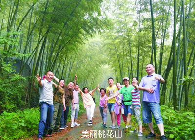 小城大爱 湖北天泰帝豪酒店管理的“美丽山小缘分”